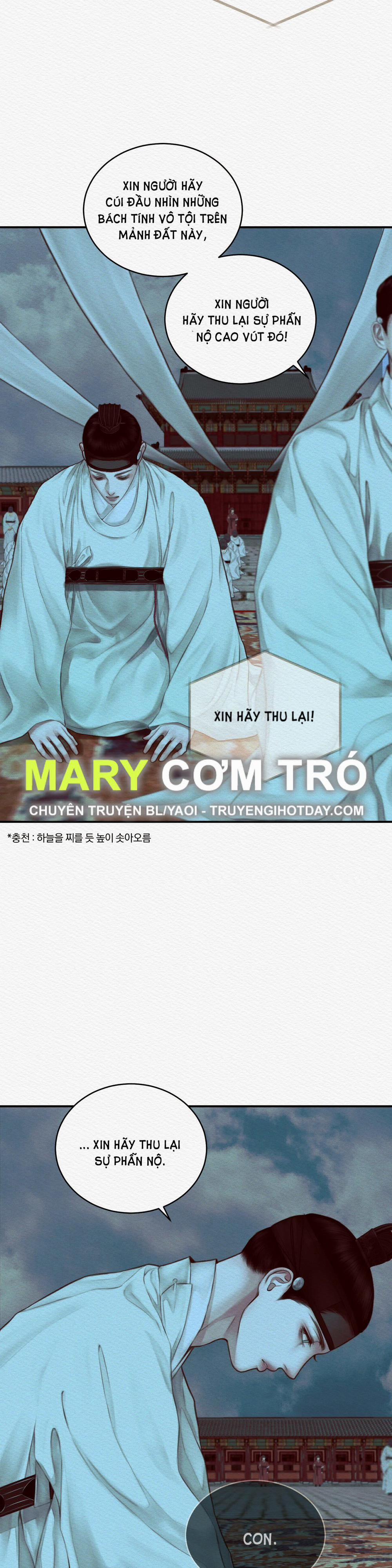 Dạ Quỷ 39.1 trang 14