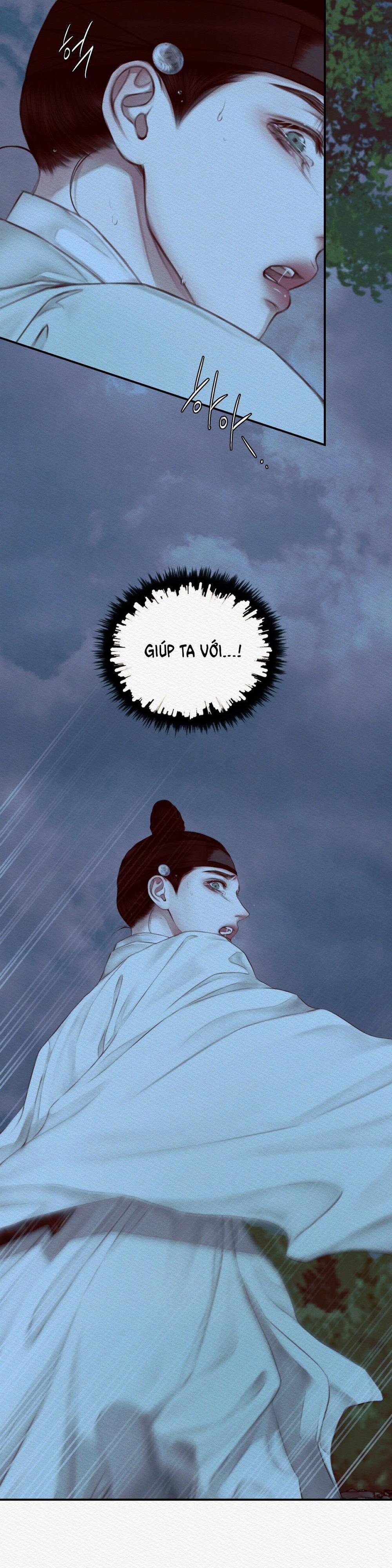 Dạ Quỷ 39.2 trang 12