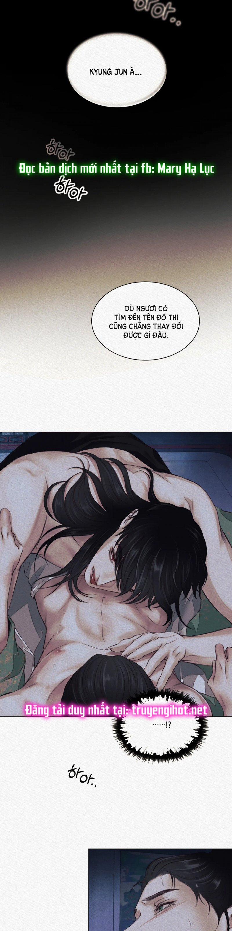 Dạ Quỷ 4.1 trang 11