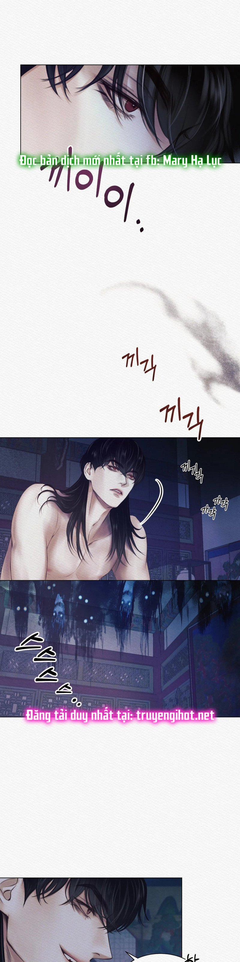 Dạ Quỷ 4.1 trang 2