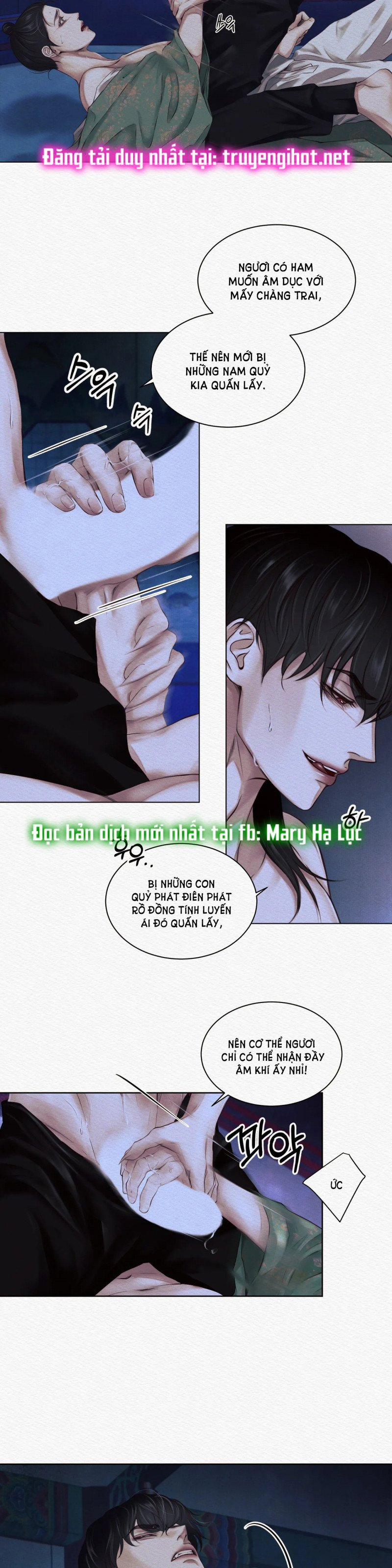 Dạ Quỷ 4.2 trang 6