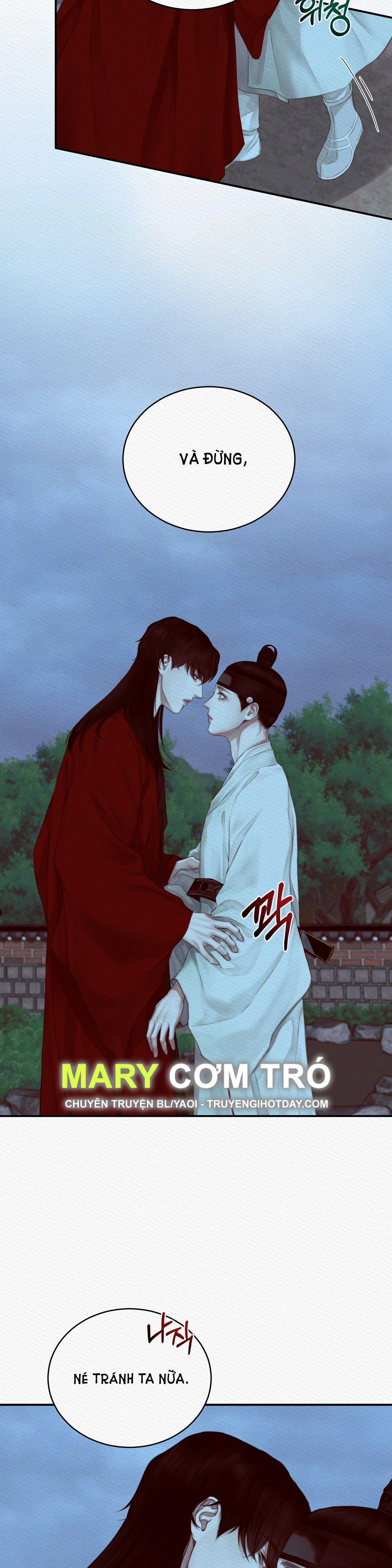 Dạ Quỷ 40.2 trang 11