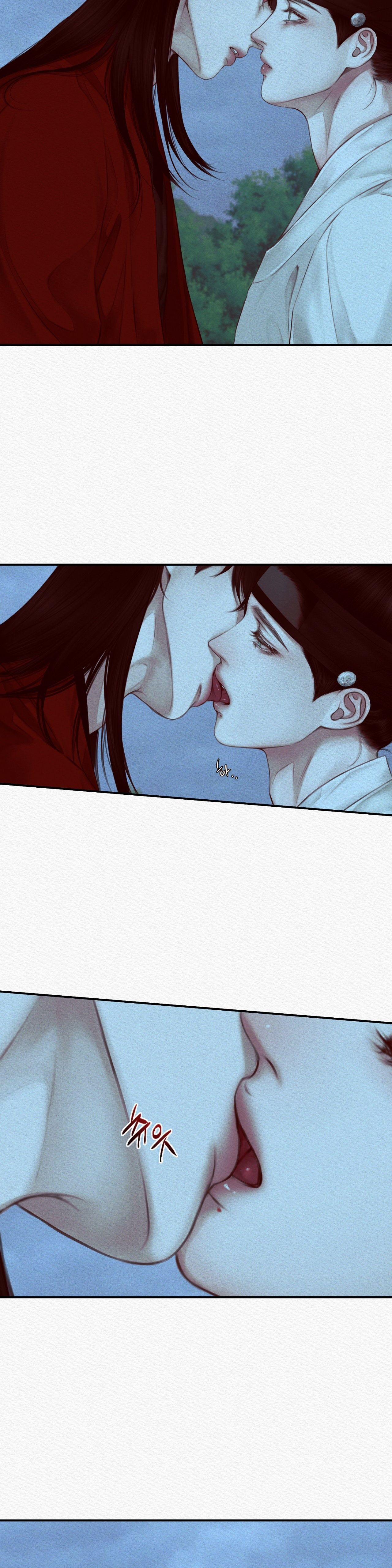 Dạ Quỷ 40.2 trang 12