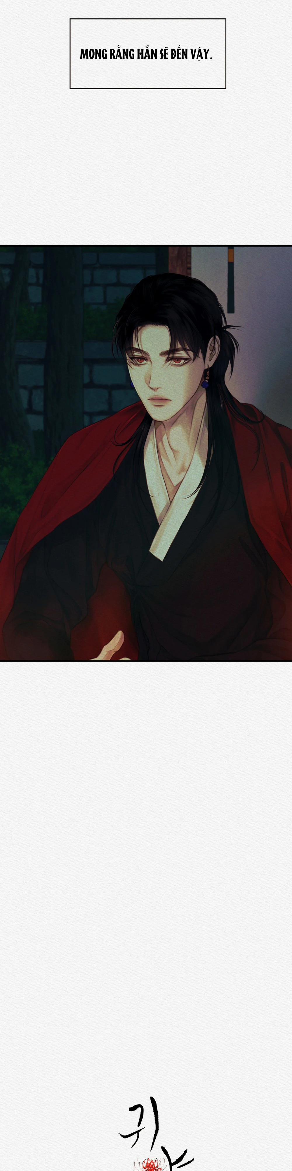 Dạ Quỷ 41.1 trang 15