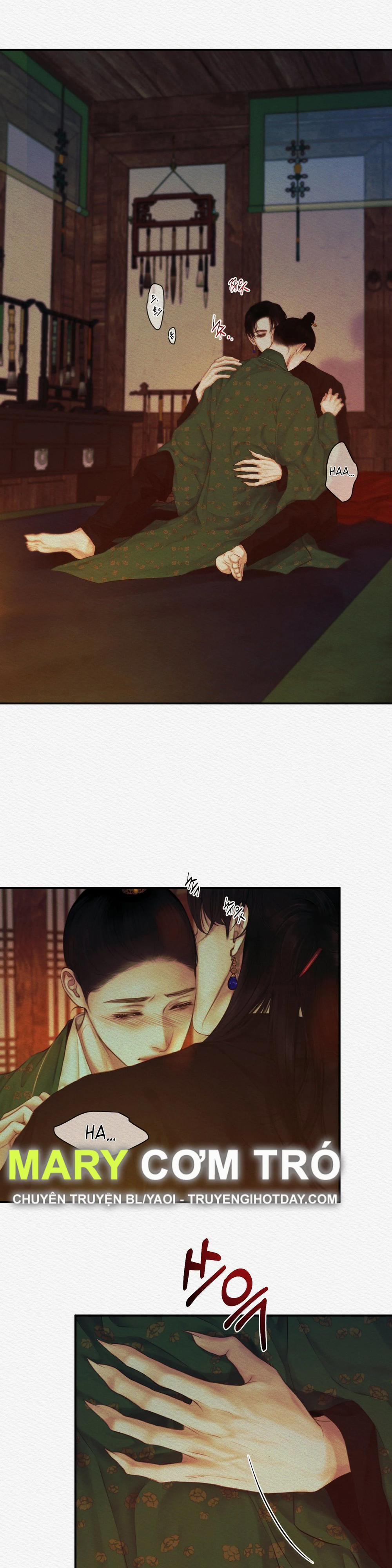 Dạ Quỷ 41.1 trang 17