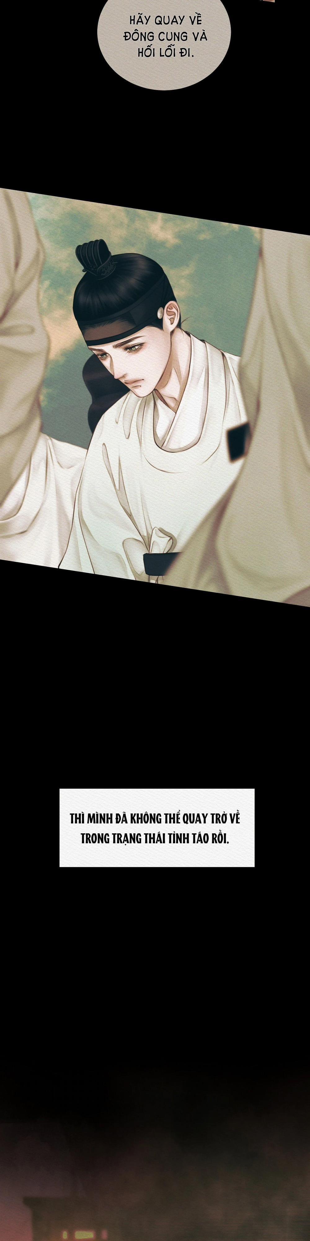 Dạ Quỷ 41.1 trang 6