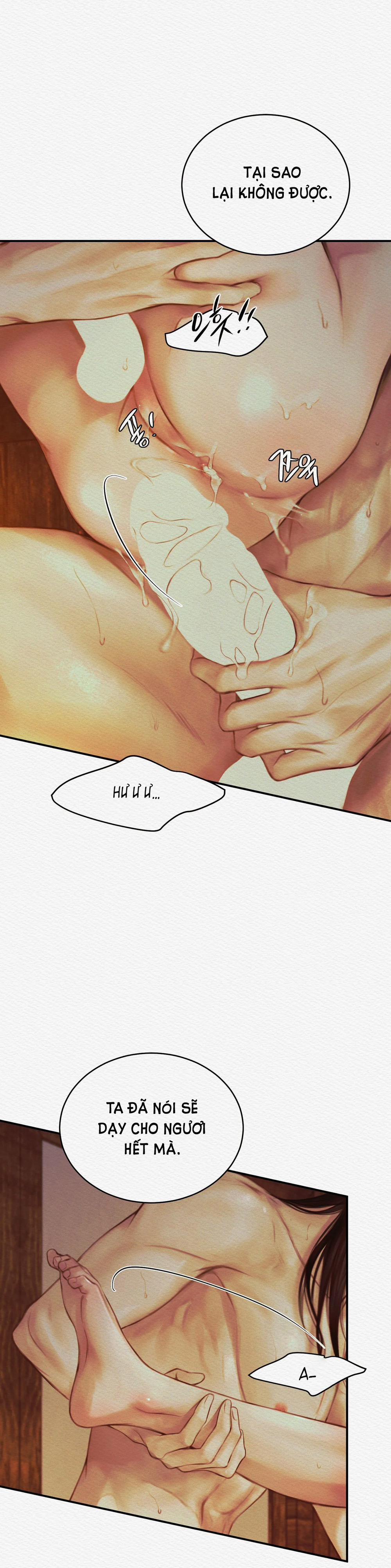 Dạ Quỷ 42.2 trang 15