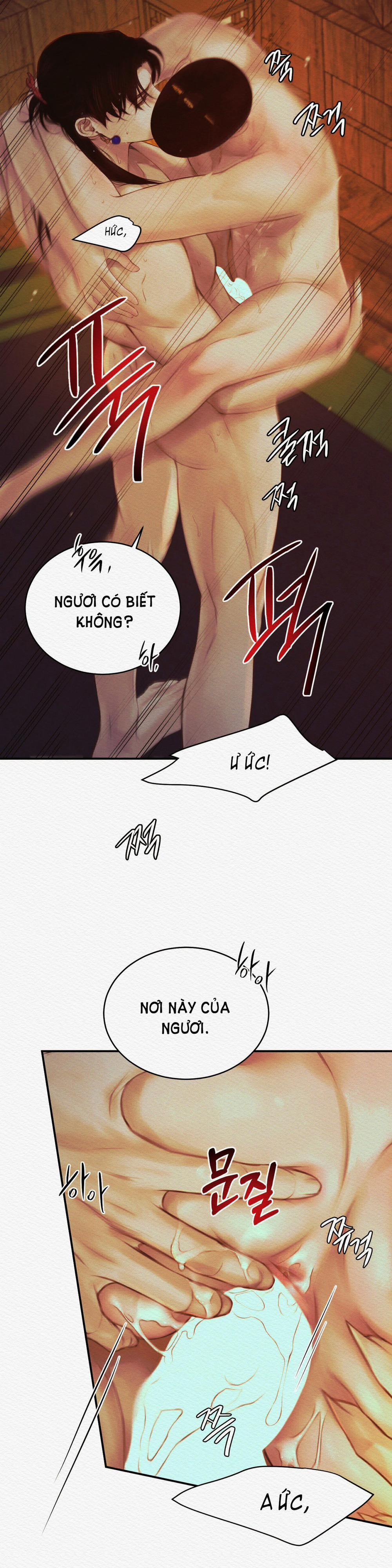 Dạ Quỷ 43.1 trang 10