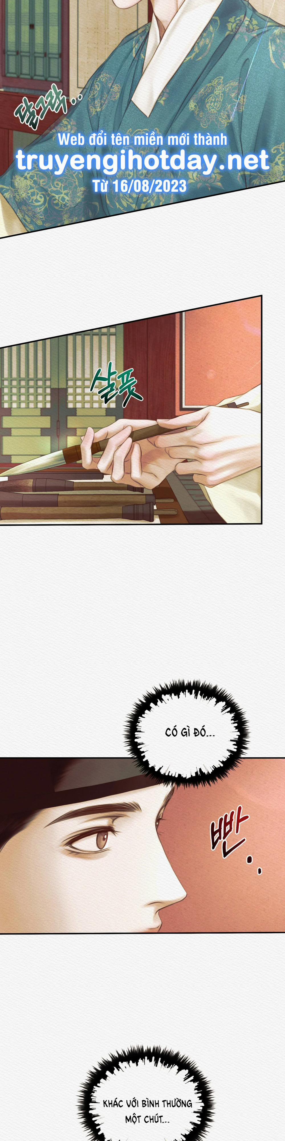 Dạ Quỷ 45.1 trang 7