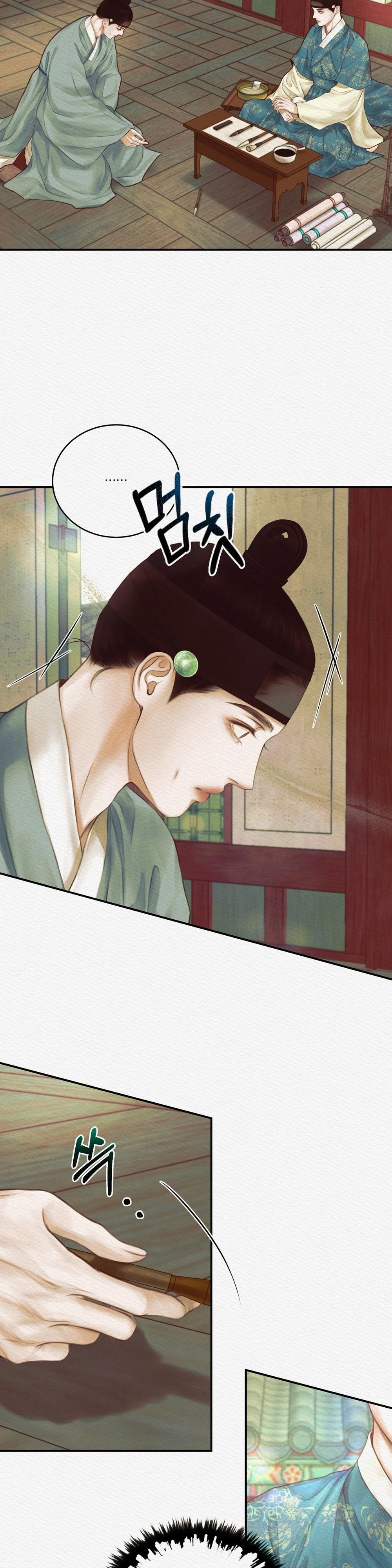 Dạ Quỷ 45.2 trang 11