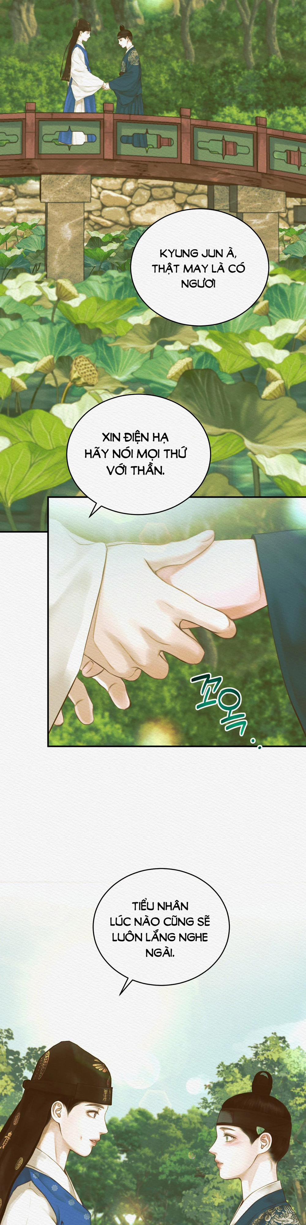 Dạ Quỷ 45.2 trang 3