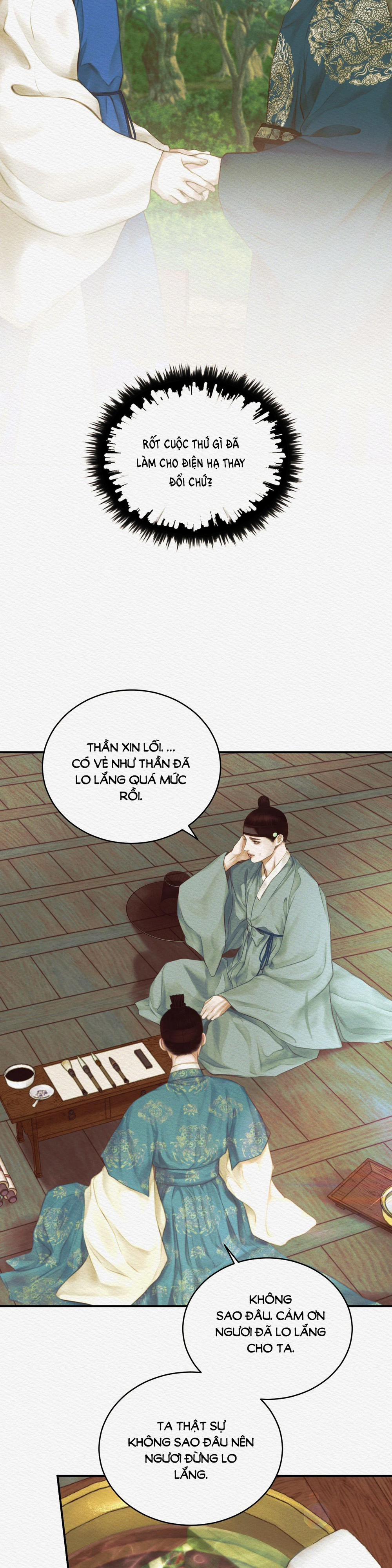 Dạ Quỷ 45.2 trang 4