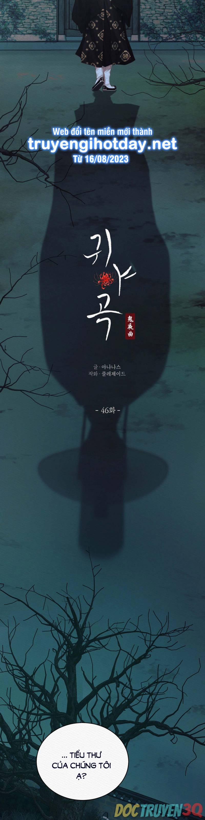 Dạ Quỷ 46.1 trang 2