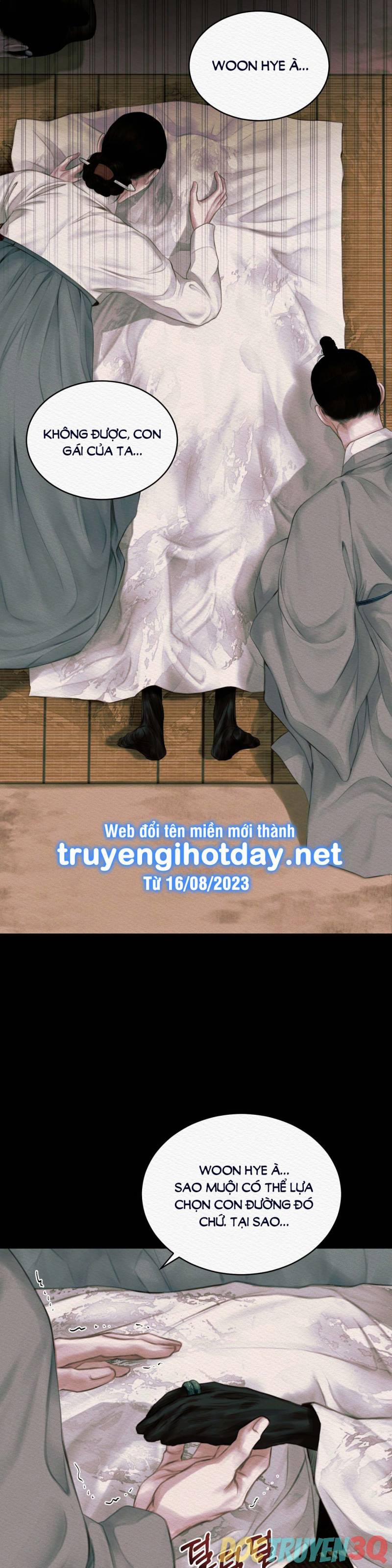 Dạ Quỷ 46.2 trang 9