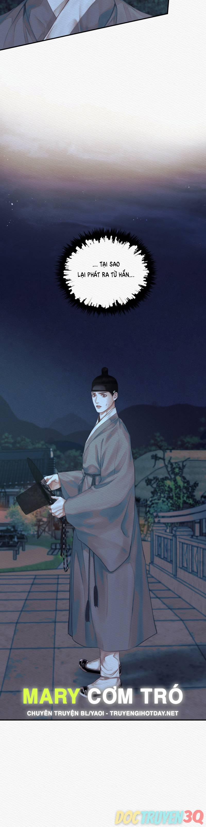 Dạ Quỷ 47.1 trang 18