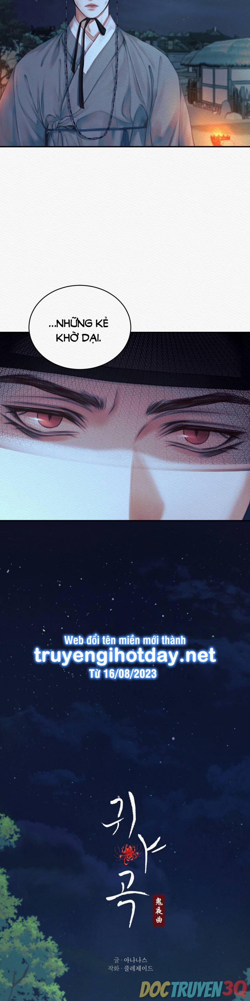 Dạ Quỷ 47.1 trang 2