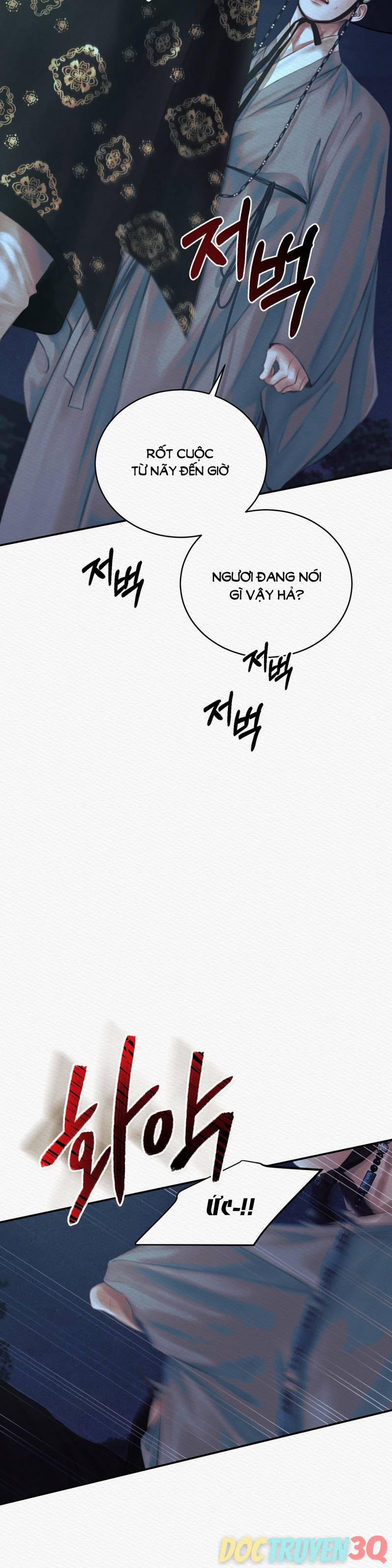 Dạ Quỷ 47.1 trang 9