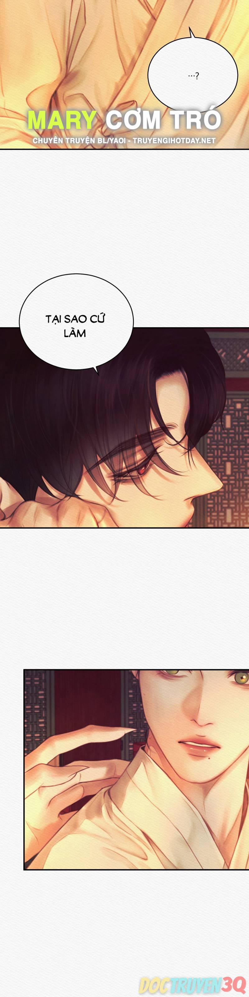 Dạ Quỷ 47.2 trang 11