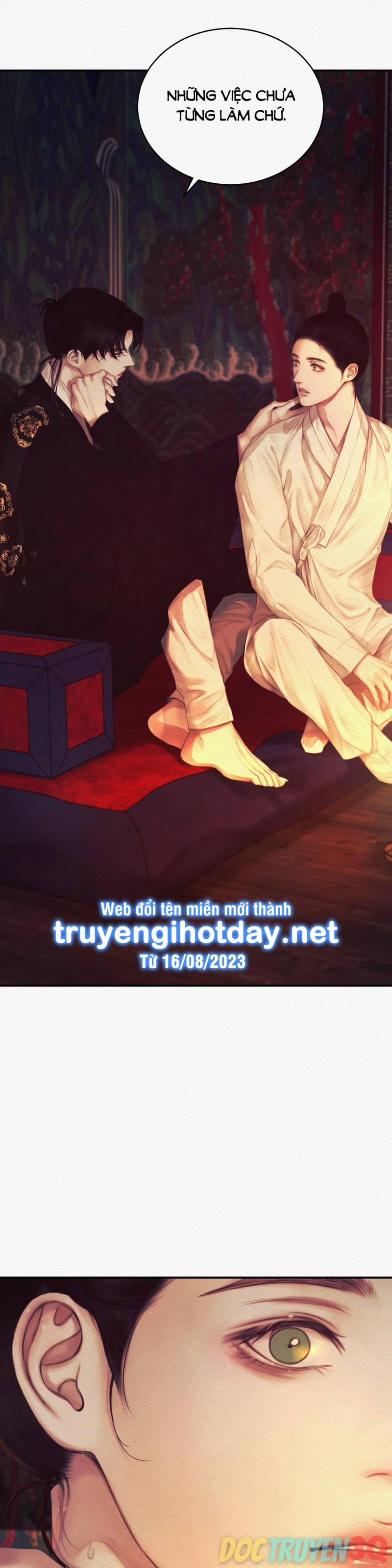 Dạ Quỷ 47.2 trang 12