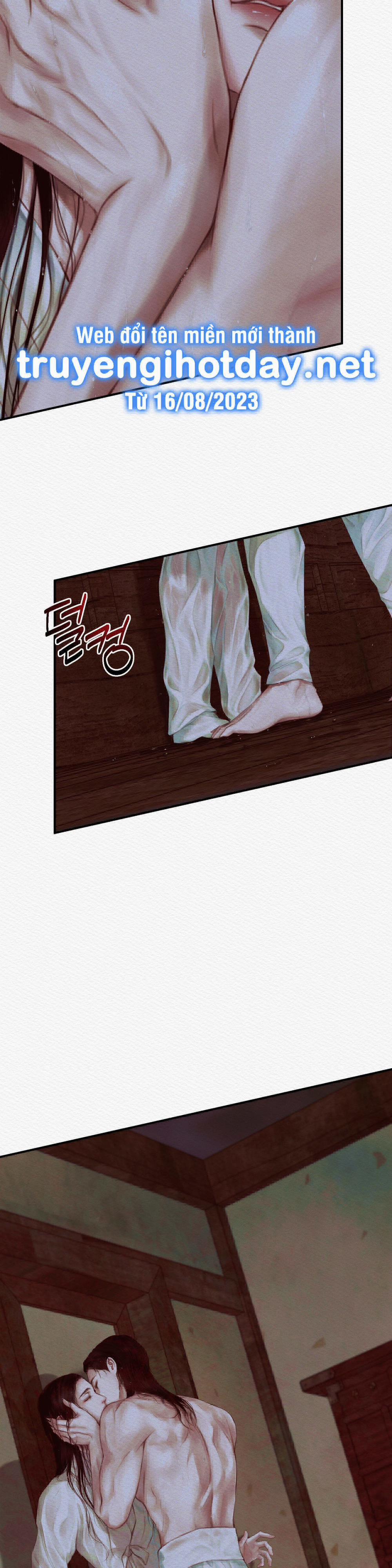 Dạ Quỷ 48.2 trang 16