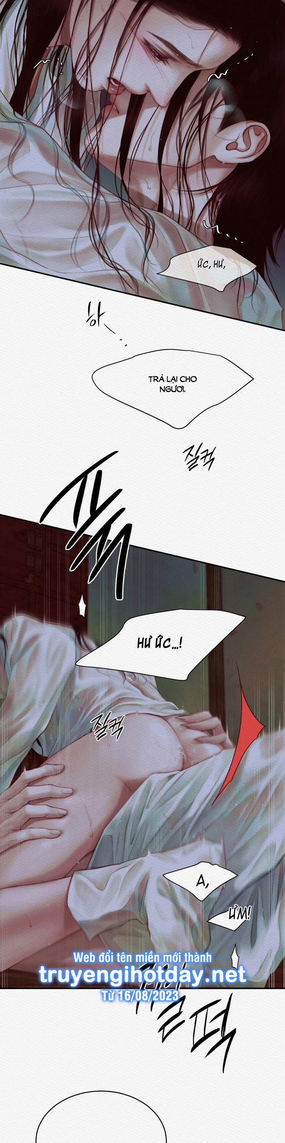 Dạ Quỷ 49.1 trang 9