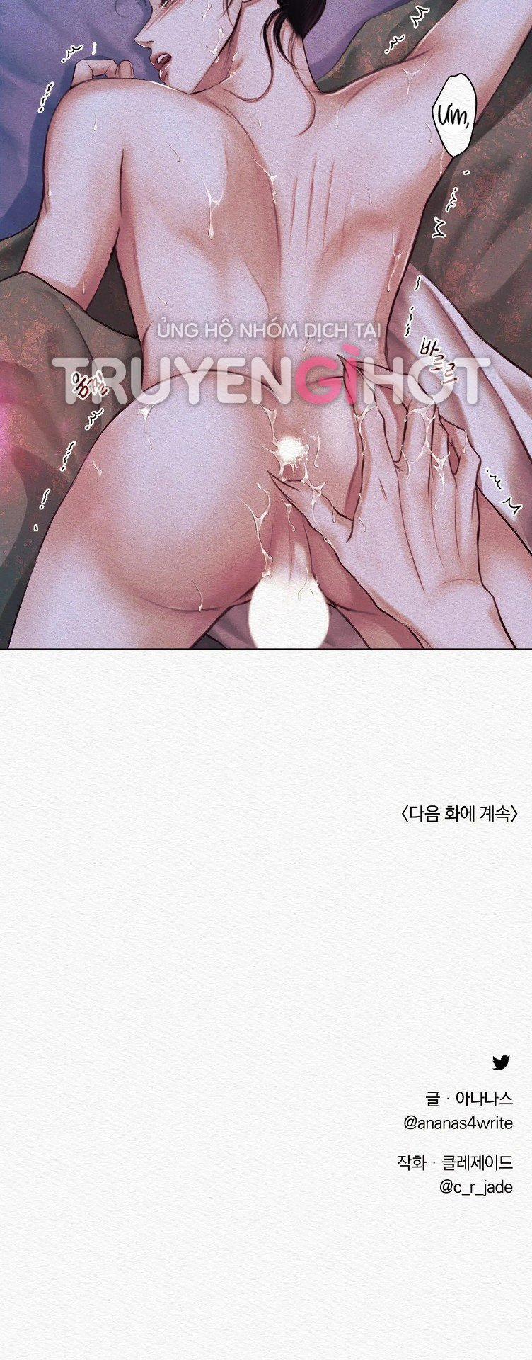 Dạ Quỷ 5.2 trang 11