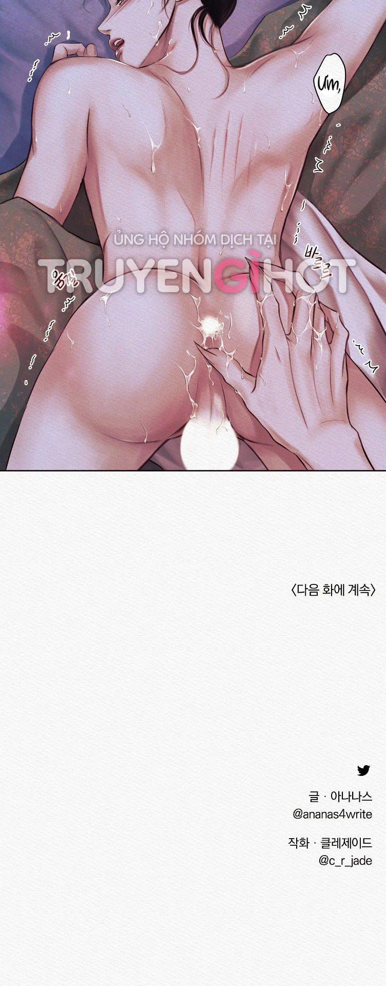 Dạ Quỷ 5.5 trang 11