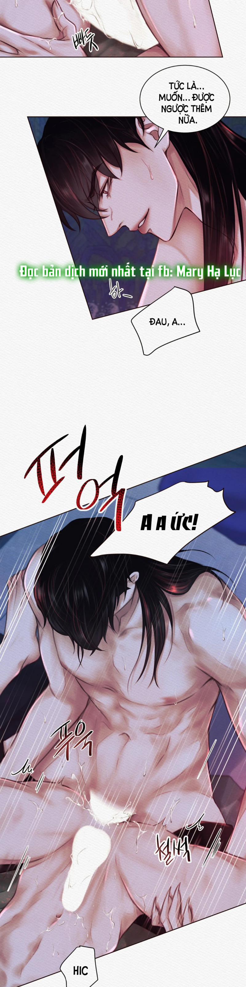 Dạ Quỷ 6.1 trang 10