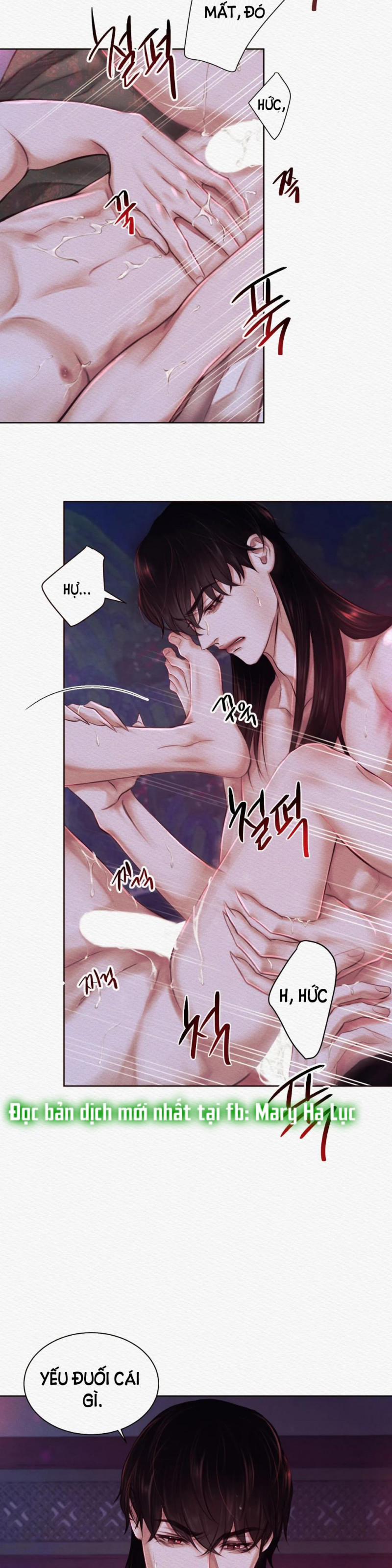 Dạ Quỷ 6.5 trang 4