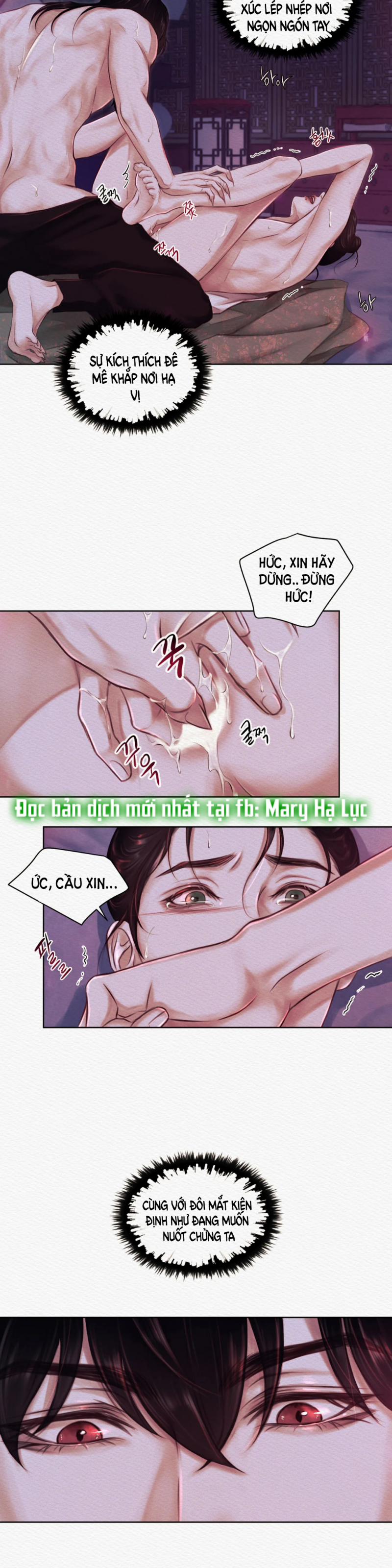 Dạ Quỷ 6 trang 7