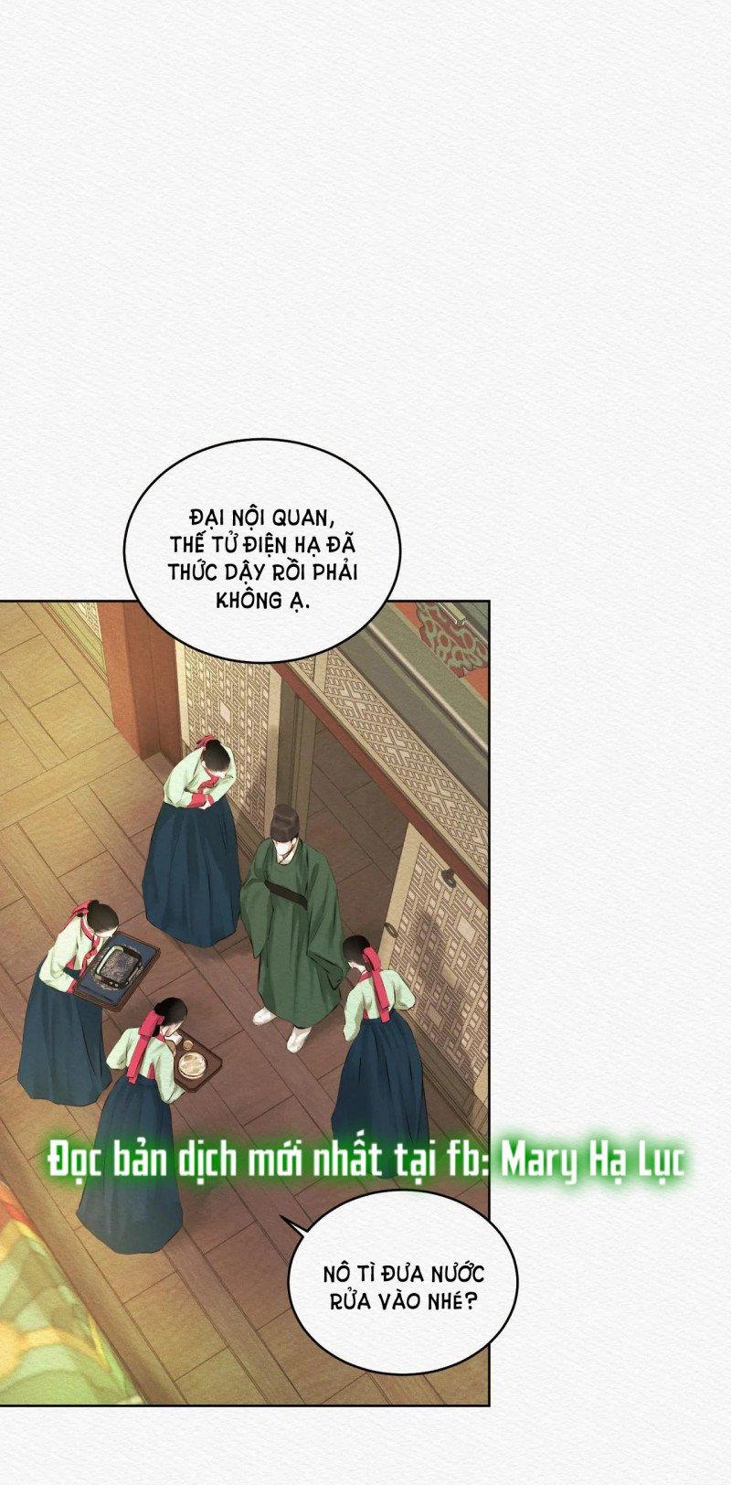 Dạ Quỷ 7.1 trang 22