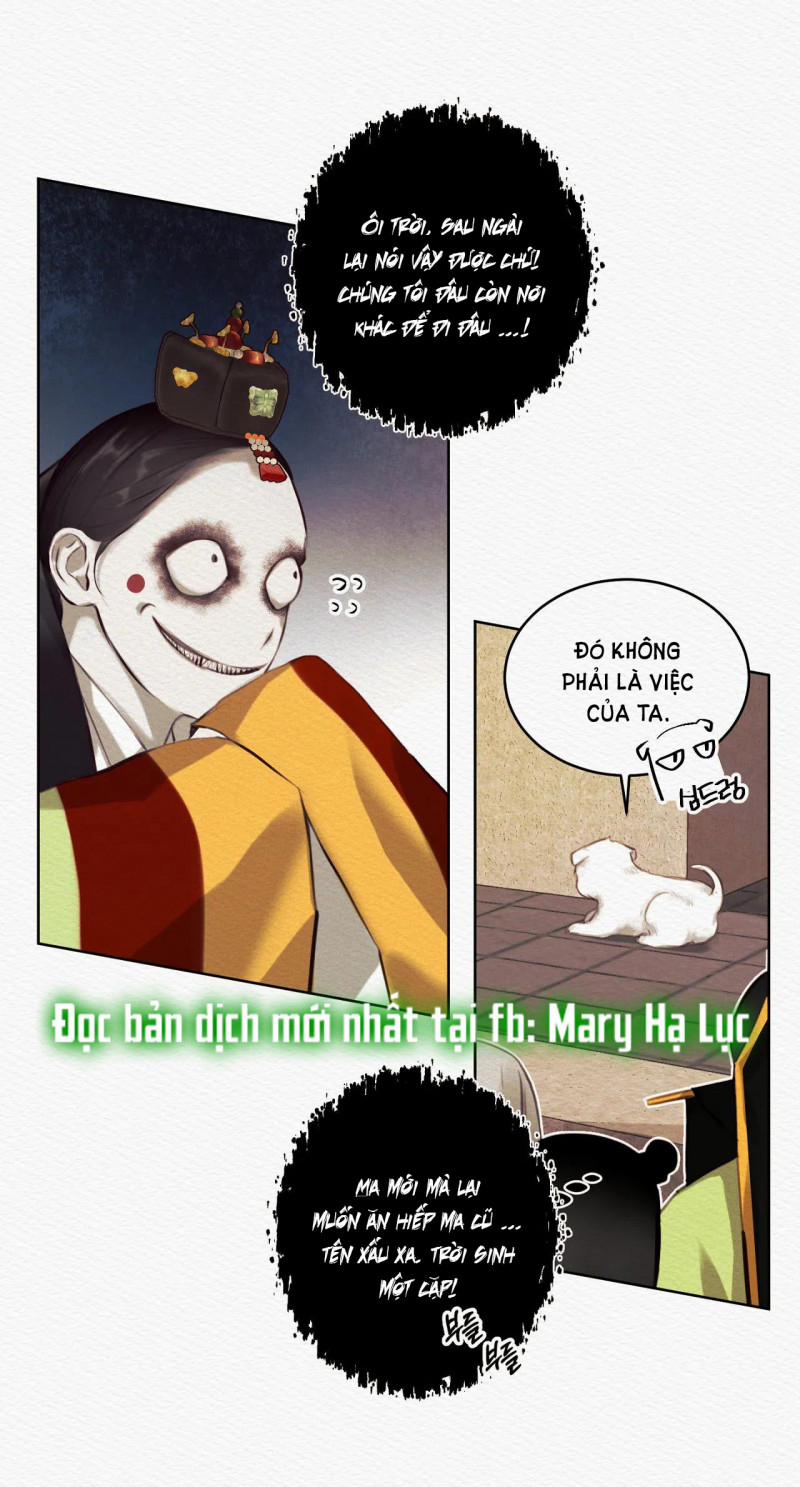 Dạ Quỷ 7.5 trang 13