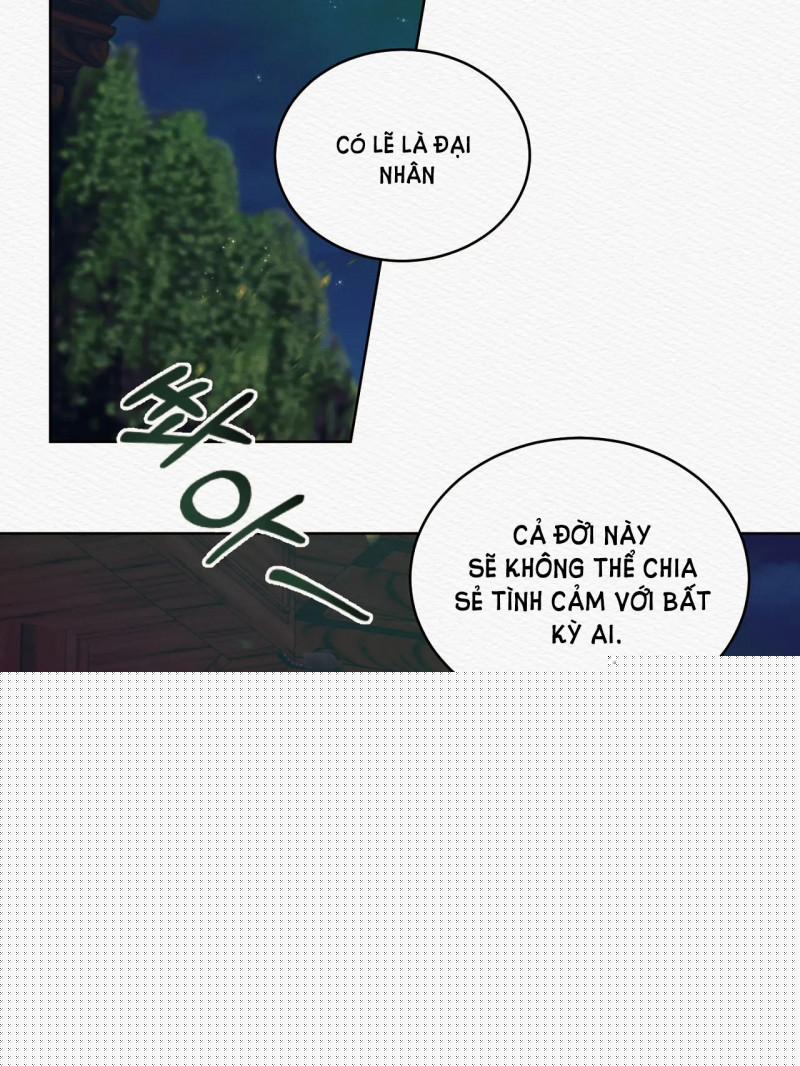 Dạ Quỷ 9.5 trang 22