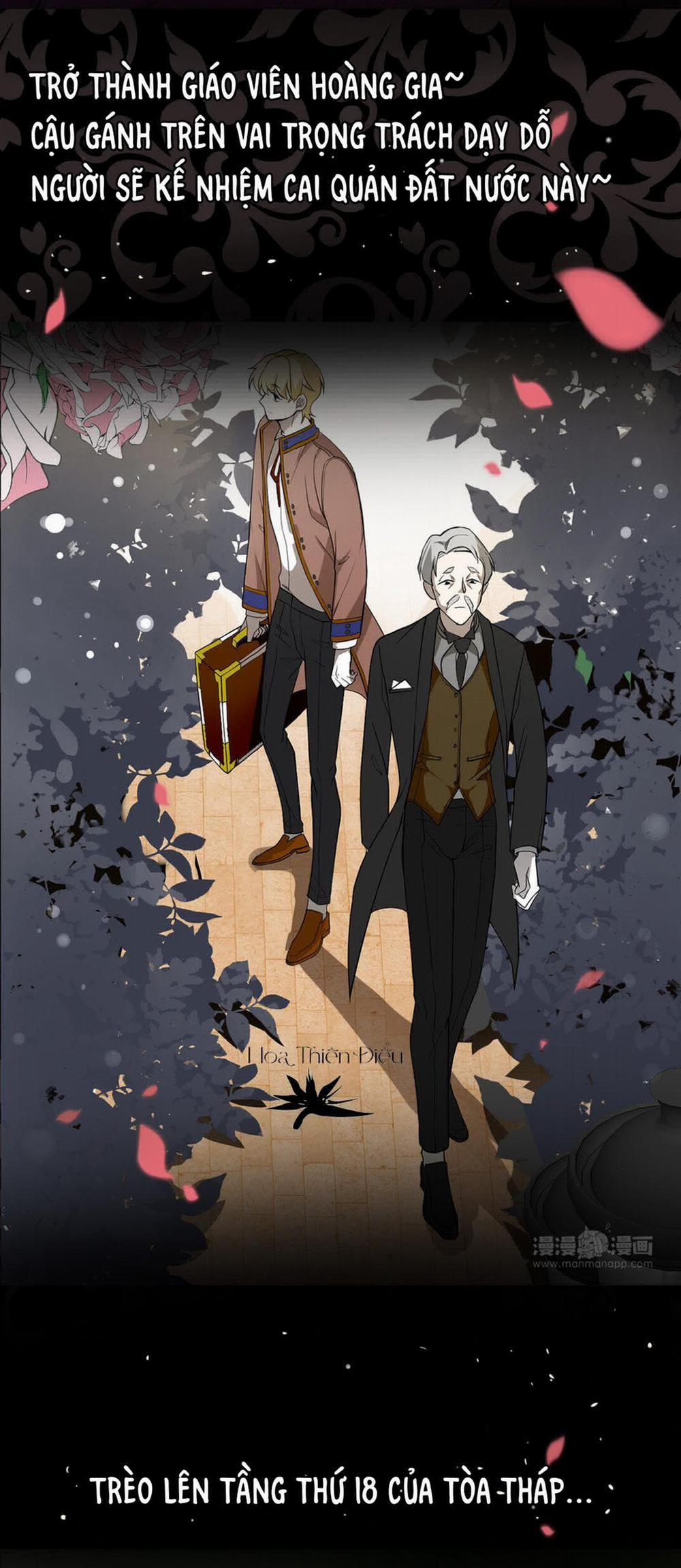 Dã Thú Trong Toà Tháp 1 trang 2