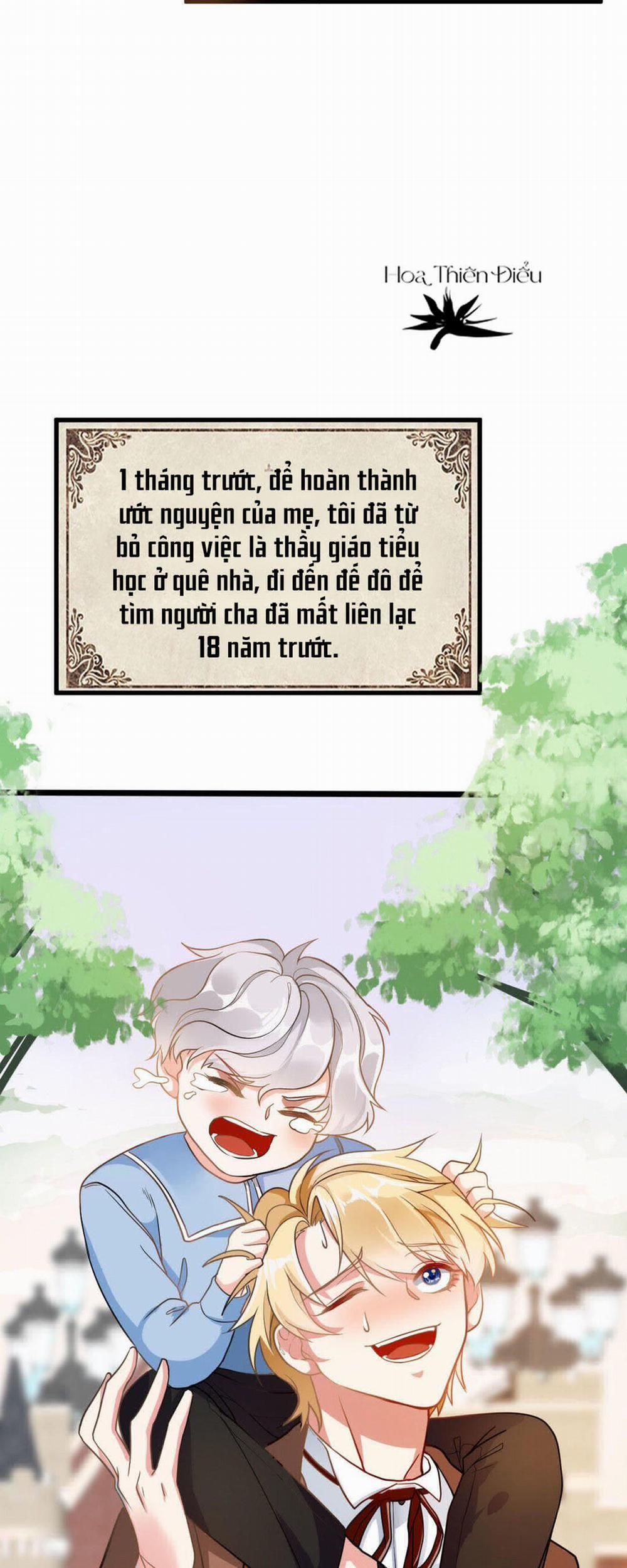 Dã Thú Trong Toà Tháp 3 trang 20