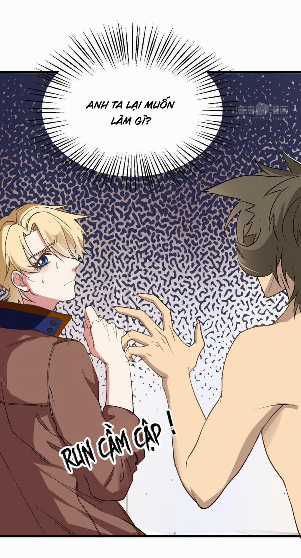 Dã Thú Trong Toà Tháp 4 trang 11