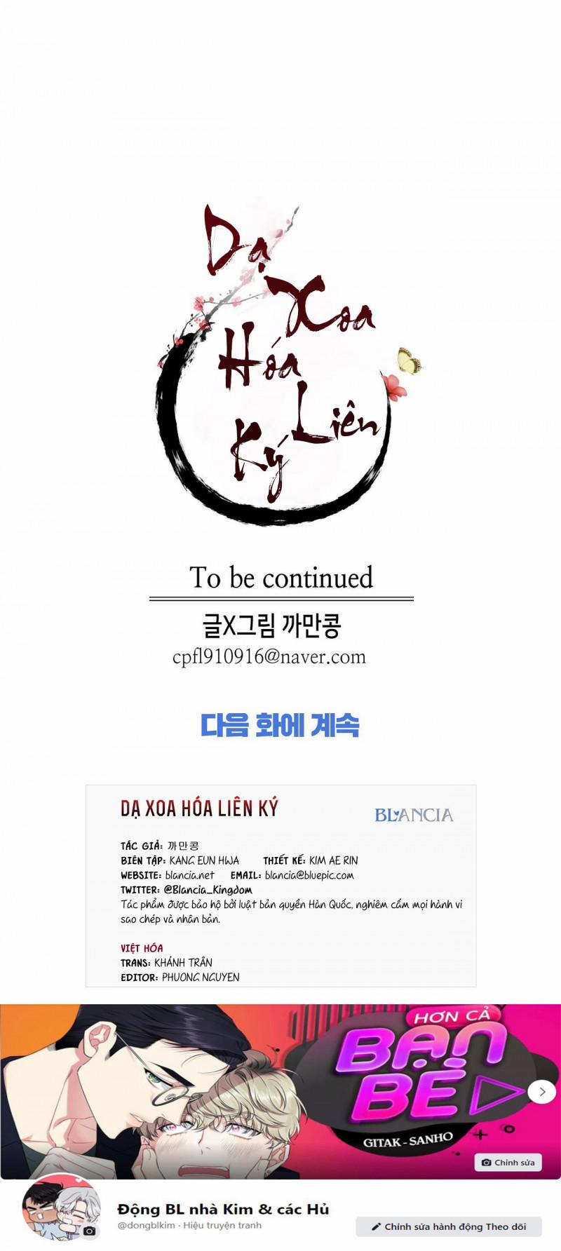 Dạ Xoa Hóa Liên Ký 11.5 trang 28