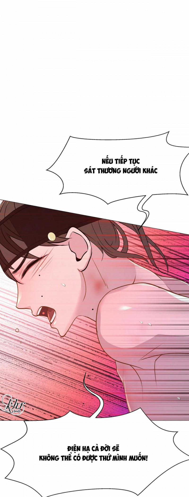 Dạ Xoa Hóa Liên Ký 12.5 trang 3