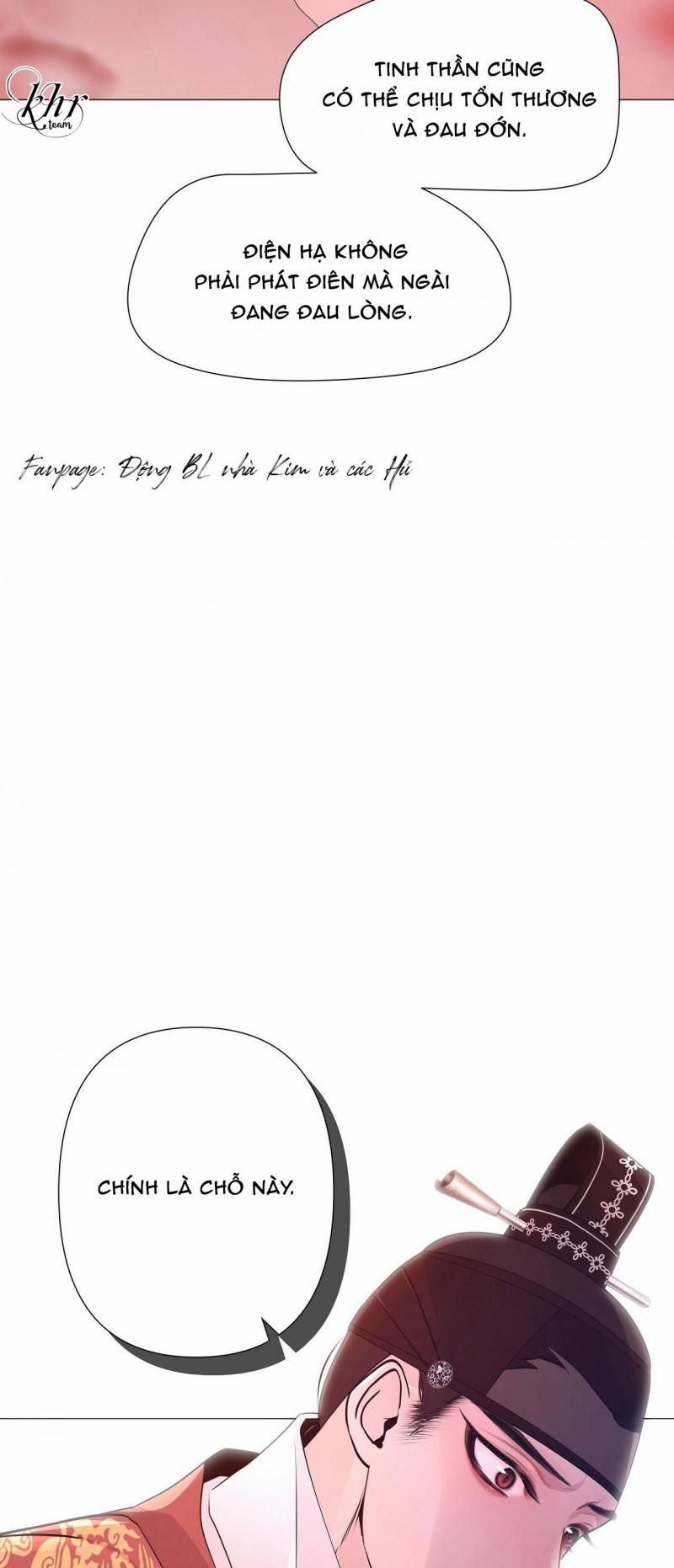 Dạ Xoa Hóa Liên Ký 12 trang 24