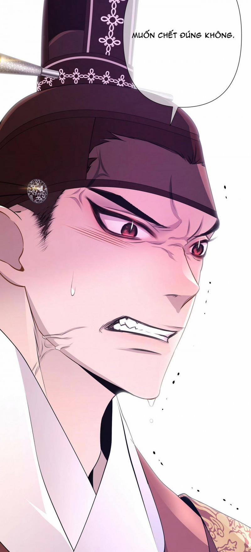 Dạ Xoa Hóa Liên Ký 12 trang 31