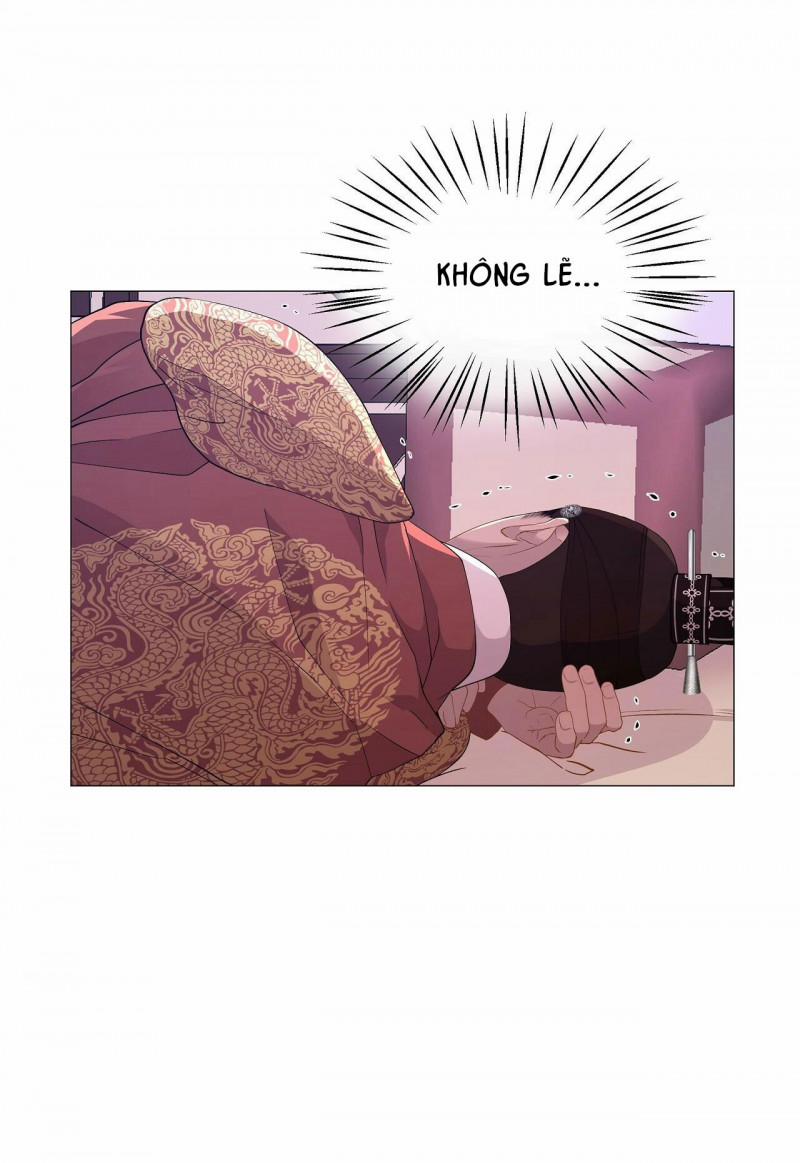 Dạ Xoa Hóa Liên Ký 13 trang 14