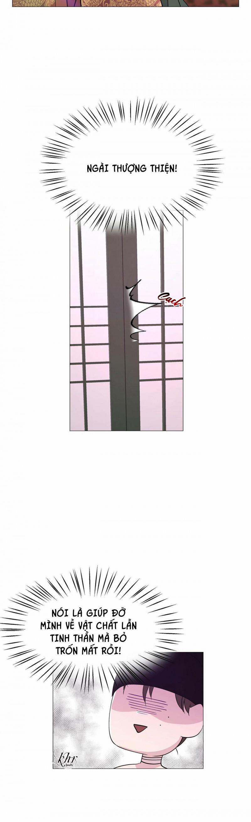 Dạ Xoa Hóa Liên Ký 14.5 trang 5