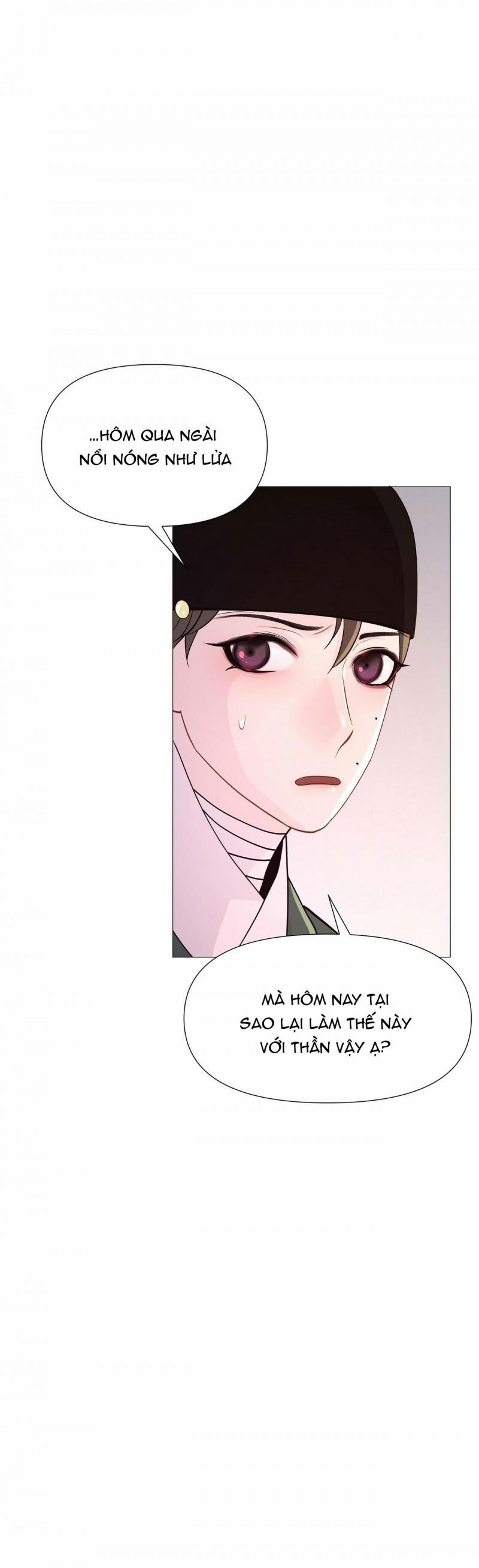 Dạ Xoa Hóa Liên Ký 14 trang 12