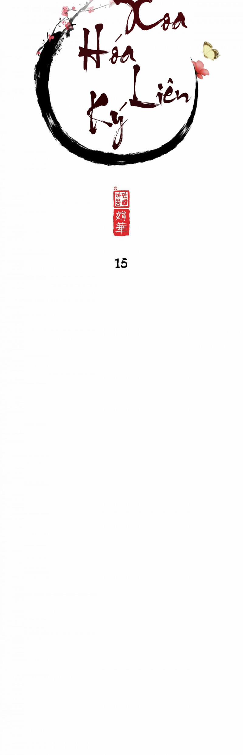 Dạ Xoa Hóa Liên Ký 15 trang 11