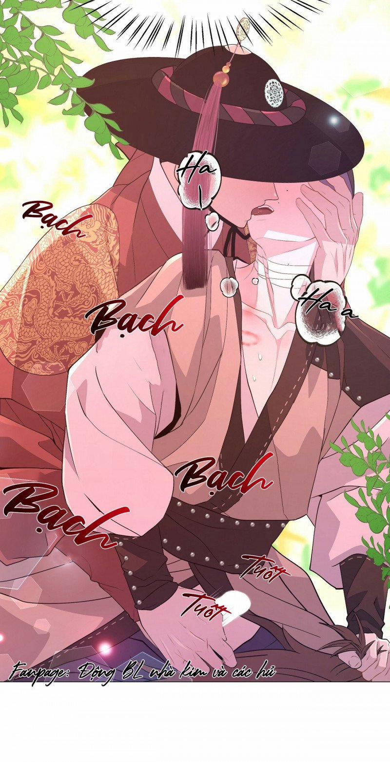 Dạ Xoa Hóa Liên Ký 16 trang 14