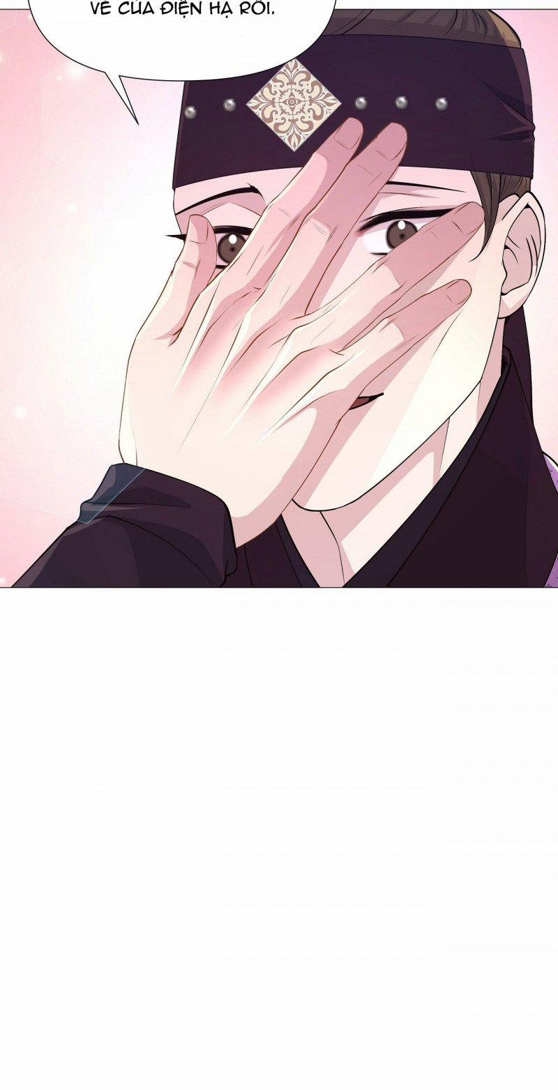 Dạ Xoa Hóa Liên Ký 16 trang 29