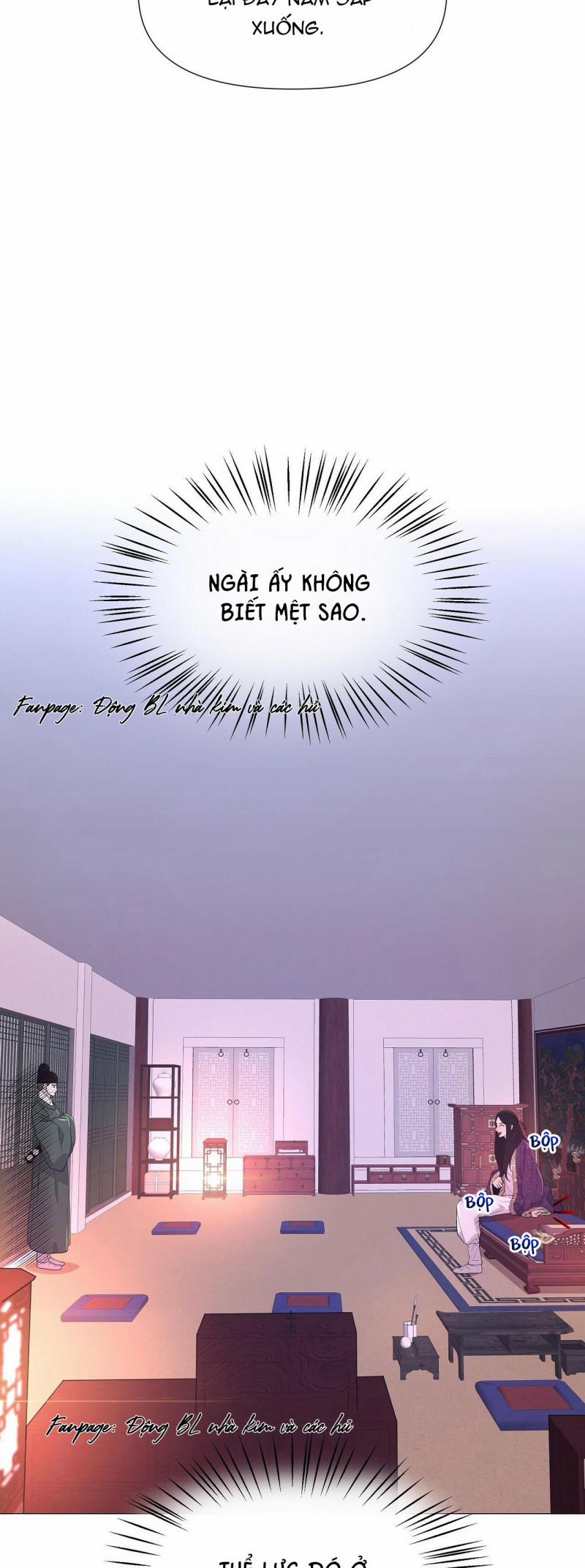 Dạ Xoa Hóa Liên Ký 17.5 trang 13