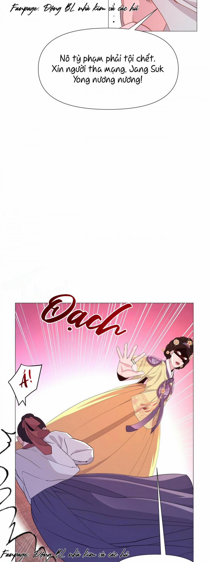 Dạ Xoa Hóa Liên Ký 17.5 trang 8