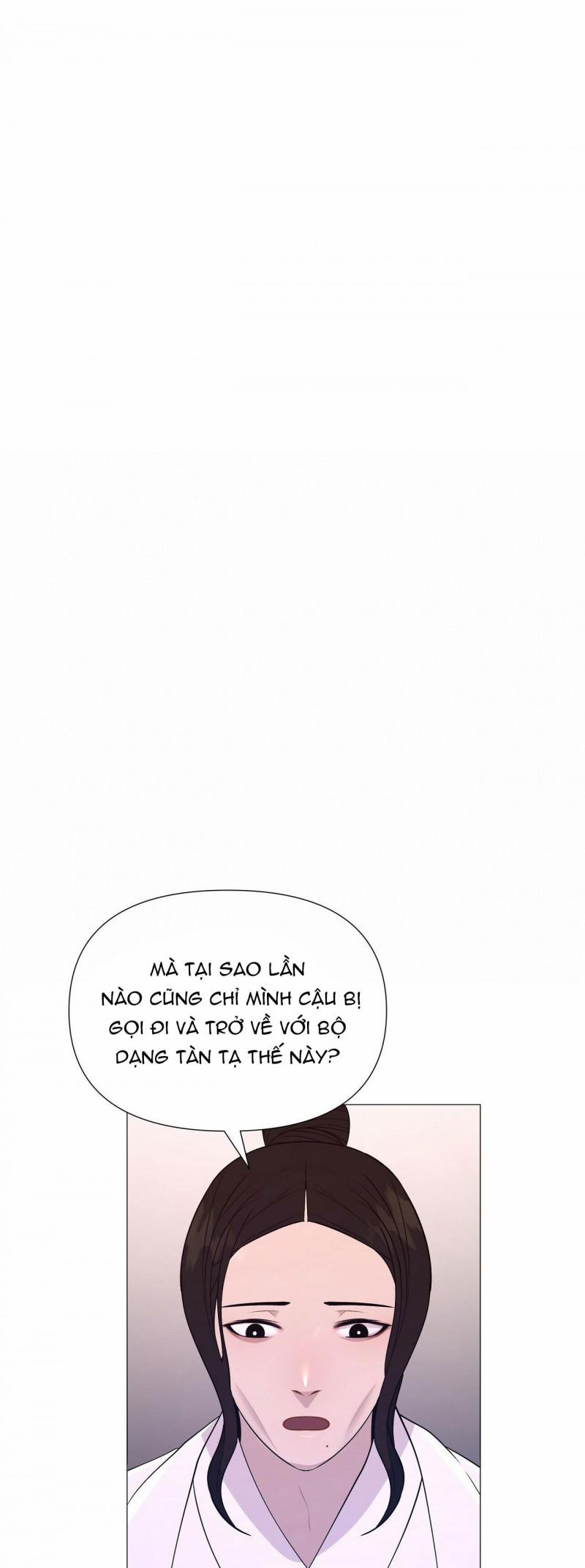 Dạ Xoa Hóa Liên Ký 17 trang 11
