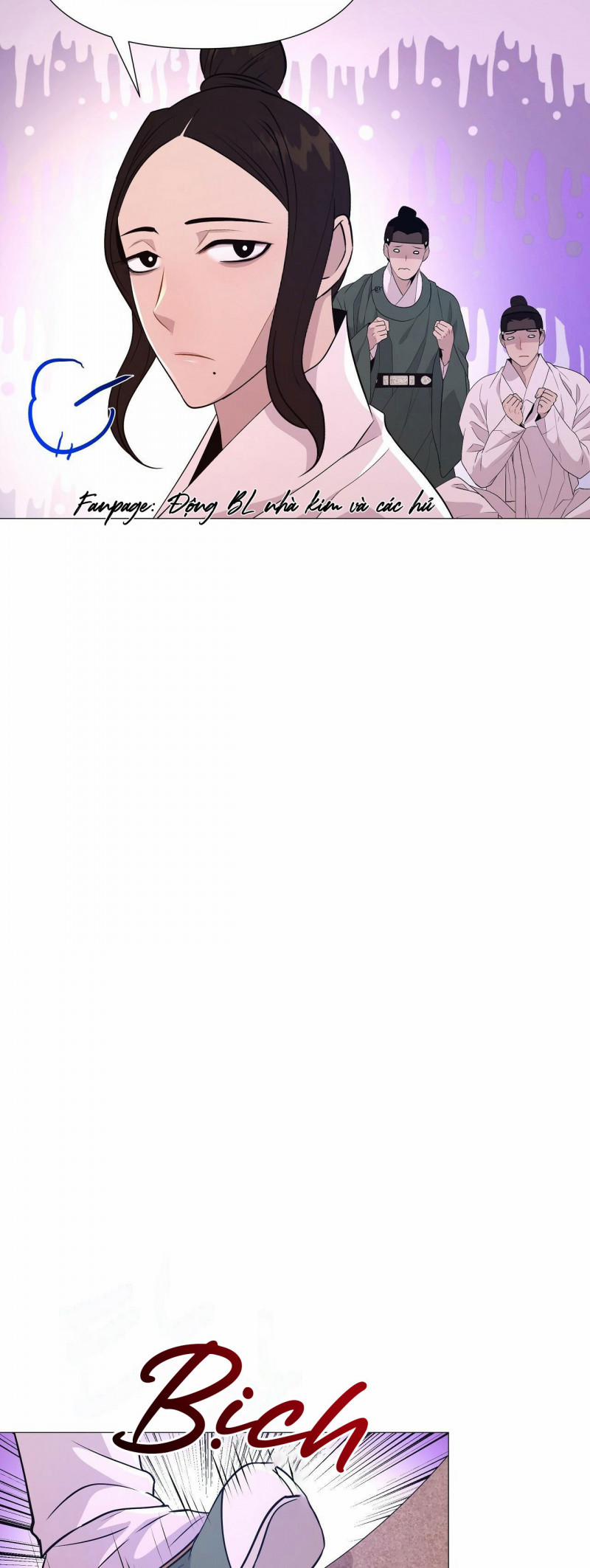 Dạ Xoa Hóa Liên Ký 17 trang 20